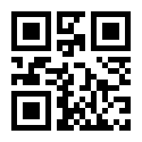 QR-Code zur Seite https://www.isbn.de/9783453434523