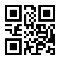 QR-Code zur Seite https://www.isbn.de/9783453435254