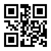 QR-Code zur Seite https://www.isbn.de/9783453435667