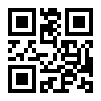 QR-Code zur Seite https://www.isbn.de/9783453436343
