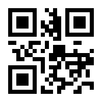 QR-Code zur Seite https://www.isbn.de/9783453436763