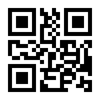QR-Code zur Seite https://www.isbn.de/9783453437210