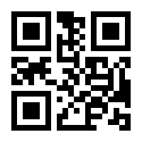 QR-Code zur Seite https://www.isbn.de/9783453438187