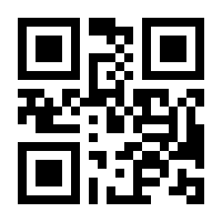 QR-Code zur Seite https://www.isbn.de/9783453438200