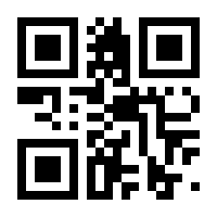 QR-Code zur Seite https://www.isbn.de/9783453438262