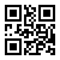 QR-Code zur Seite https://www.isbn.de/9783453438590