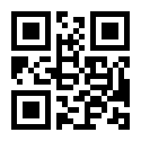 QR-Code zur Seite https://www.isbn.de/9783453439047
