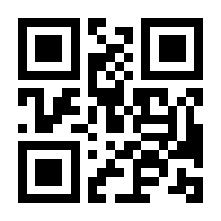 QR-Code zur Seite https://www.isbn.de/9783453439061