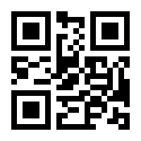 QR-Code zur Seite https://www.isbn.de/9783453439528