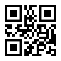 QR-Code zur Seite https://www.isbn.de/9783453441057