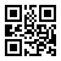 QR-Code zur Seite https://www.isbn.de/9783453441095