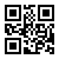 QR-Code zur Seite https://www.isbn.de/9783453441255