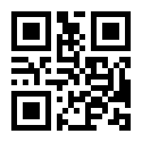 QR-Code zur Seite https://www.isbn.de/9783453441477
