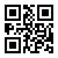 QR-Code zur Seite https://www.isbn.de/9783453441811