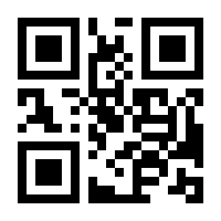 QR-Code zur Seite https://www.isbn.de/9783453442030