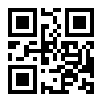 QR-Code zur Seite https://www.isbn.de/9783453442528