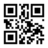 QR-Code zur Seite https://www.isbn.de/9783453521209
