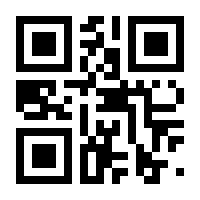 QR-Code zur Seite https://www.isbn.de/9783453521421