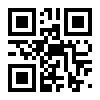 QR-Code zur Seite https://www.isbn.de/9783453521896