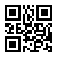 QR-Code zur Seite https://www.isbn.de/9783453523616