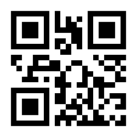QR-Code zur Seite https://www.isbn.de/9783453525481