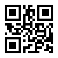 QR-Code zur Seite https://www.isbn.de/9783453526112