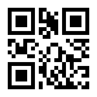 QR-Code zur Seite https://www.isbn.de/9783453526129