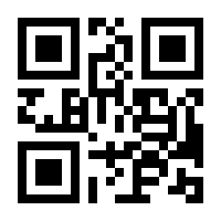 QR-Code zur Seite https://www.isbn.de/9783453526860