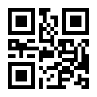 QR-Code zur Seite https://www.isbn.de/9783453527935