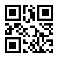 QR-Code zur Seite https://www.isbn.de/9783453528390