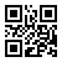 QR-Code zur Seite https://www.isbn.de/9783453528406
