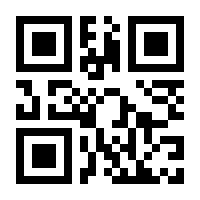 QR-Code zur Seite https://www.isbn.de/9783453528437