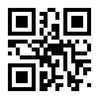 QR-Code zur Seite https://www.isbn.de/9783453529601