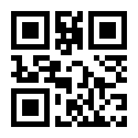 QR-Code zur Buchseite 9783453532007