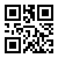 QR-Code zur Seite https://www.isbn.de/9783453533851