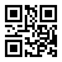 QR-Code zur Seite https://www.isbn.de/9783453534414