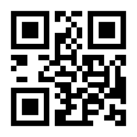 QR-Code zur Seite https://www.isbn.de/9783453601741