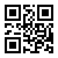 QR-Code zur Seite https://www.isbn.de/9783453602588