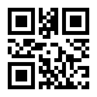 QR-Code zur Seite https://www.isbn.de/9783453602977