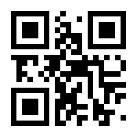 QR-Code zur Seite https://www.isbn.de/9783453605398