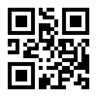 QR-Code zur Seite https://www.isbn.de/9783453605923