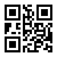 QR-Code zur Seite https://www.isbn.de/9783453605947