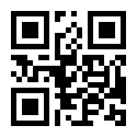 QR-Code zur Seite https://www.isbn.de/9783453606548