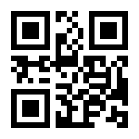 QR-Code zur Buchseite 9783453606869