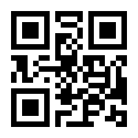 QR-Code zur Seite https://www.isbn.de/9783453620001