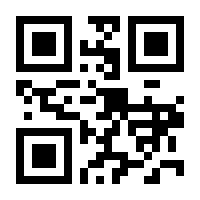 QR-Code zur Seite https://www.isbn.de/9783453640368