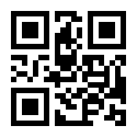 QR-Code zur Seite https://www.isbn.de/9783453675193