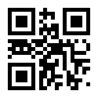 QR-Code zur Seite https://www.isbn.de/9783453675452