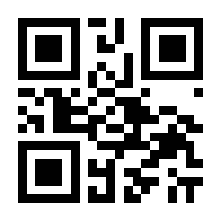 QR-Code zur Seite https://www.isbn.de/9783453676497
