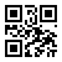 QR-Code zur Seite https://www.isbn.de/9783453685154